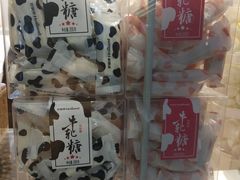 -好利来(红旗万达店)