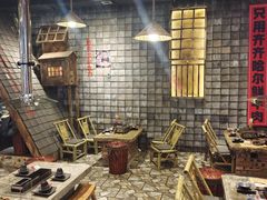 -破瓦寒窑·地摊烤羊排