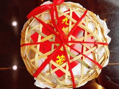 -熙盛源(永乐路店)