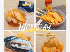 -7-ELEVEn(深圳宝安机场近14登机口)