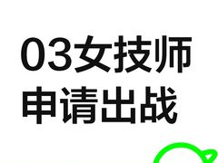 -瀚森大厦