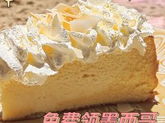 -墨纪Mojí墨西哥餐厅(官舍店)