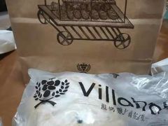 -酵墅·手感烘焙(印象汇店)