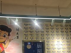 -英雄故事地摊烤肉(马驹桥店)