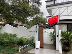 -几静cafe(基湖店)