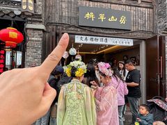 -永安水煮活鱼·仪征土菜院子
