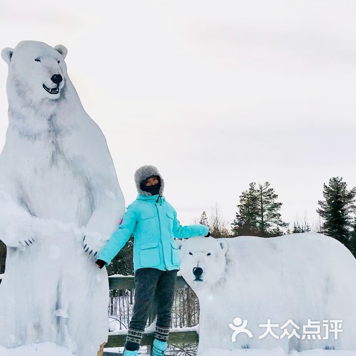 拉努阿野生动物园