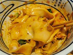 -陇上秦轩西安biangbiang面(EFC欧美金融商业城店)