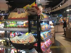 -city'super超·生活(国金中心商场店)