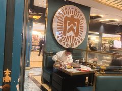 -樱煦和牛寿喜烧(如皋吾悦广场店)
