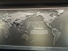 -中国京杭大运河博物馆