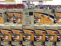 -山姆会员商店(杨桥西路店)