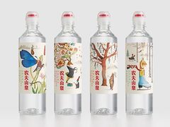 -农夫山泉桶装水配送服务中心