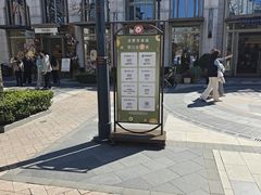 -比斯特上海购物村精品奥特莱斯