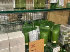 -MUJI无印良品(远洋未来广场店)