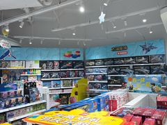 -TOYSRUS玩具反斗城(苏州中心店)