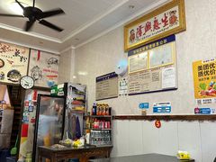 -阿强鲜鱼粉(新宁分店)