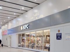 -肯德基(北京南站店)