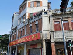 -好成财牛排馆(涂门街总店)