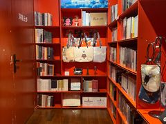 -思南书局(复兴中路店)