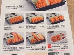 -和幸(春熙路群光广场店)