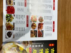 -曹记古法传统牛肉馆(嘉兴店)