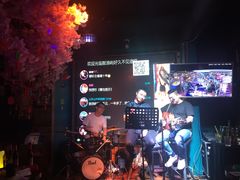 -好久不见网红乐队酒吧(鼓浪屿海底世界店)