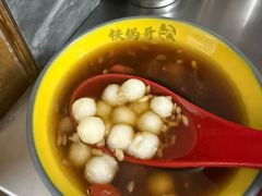 -铁锅哥米线