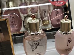 -国药中服免税(北京坊店)