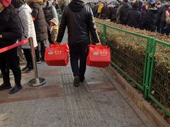 -芦庄子桂顺斋(和平路总店)