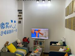 -永信齿科·永典口腔门诊部(浦东店)