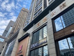 -3AM HAIR SALON染发接发