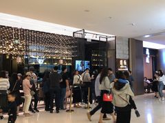 -馔豚·台北菜专门店(深圳湾万象城店)