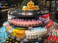 -超级物种(省府店)