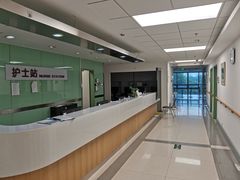 -北京大学肿瘤医院