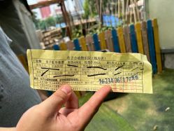 -萌宠亲子动物乐园(槐房万达店)