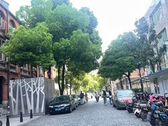 -飞马旅黎黄陂路文旅街区