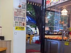 -明姨仔潮汕美食·碳炉猪脚·汕尾牛腩饭·起片鸡煲(起义路店)