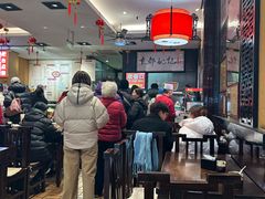 -姚记炒肝店(簋街店)