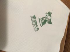 iphone_upload_pic-雕刻时光咖啡馆(交大店)