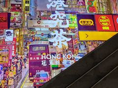 -茅庐毛血旺(临沂泰盛广场店)