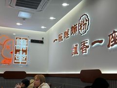 -周成芝螺蛳粉(人和店)