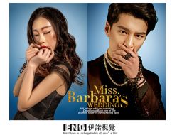 -伊诺摄影(徐州优选店)