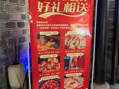 -江南韵·无锡太湖文化体验餐厅(凤凰天街店)