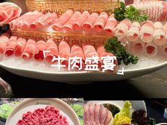 -百草滩羊清水涮羊肉(长城路店)
