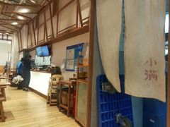 -小满手工粉(上海月星环球港店)