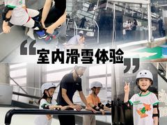 -上海浦东嘉里大酒店