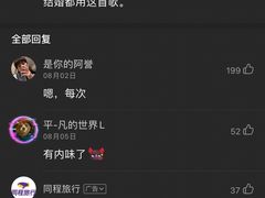 -星巴克(太原茂业天地店)