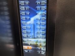-洛阳国际大酒店