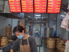 -凤英特色包子(浮桥店)